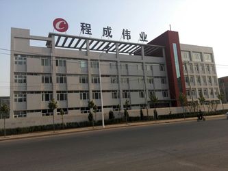 Beijing Cheng-cheng Weiye Ultrasonic Science & Technology Co.,Ltd Hồ sơ công ty