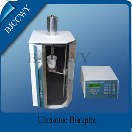 Titanium Alloy Digital Ultrasonic Cell Disruptor 20khz 150w Đối với Biodiesel