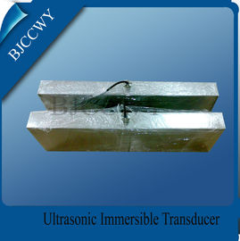 Thép không rỉ Immersible Ultrasonic Transducer Với Ultrasonic Vibration Plate