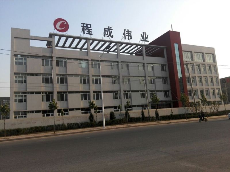 Trung Quốc Beijing Cheng-cheng Weiye Ultrasonic Science &amp; Technology Co.,Ltd 