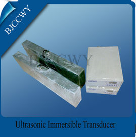 Thép không rỉ Immersible Ultrasonic Transducer Với Ultrasonic Vibration Plate